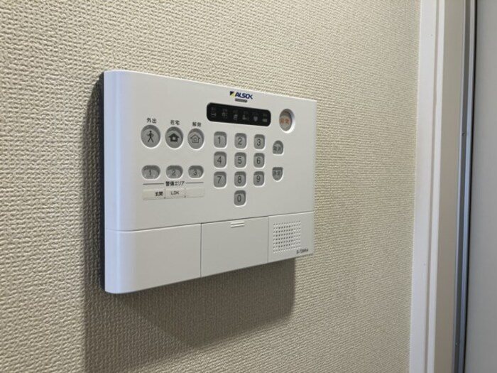 ハルモニア その他4