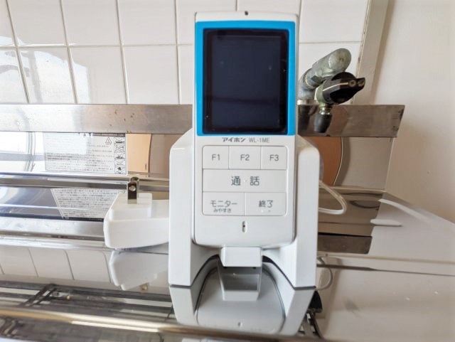 スマイルハイツA その他5