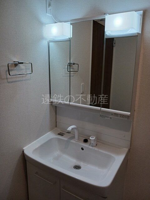 デライト その他2