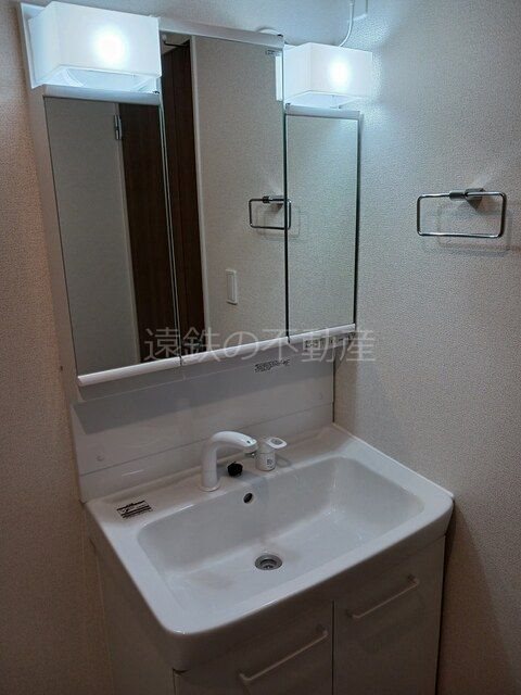 デライト その他2