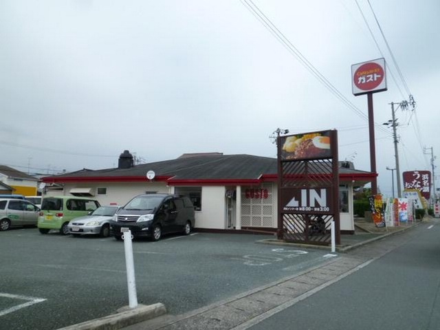 デライト その他外観5