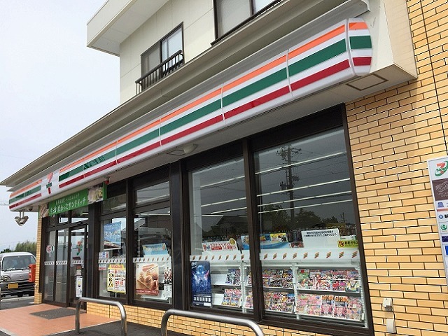 パイン　アイランド その他外観2