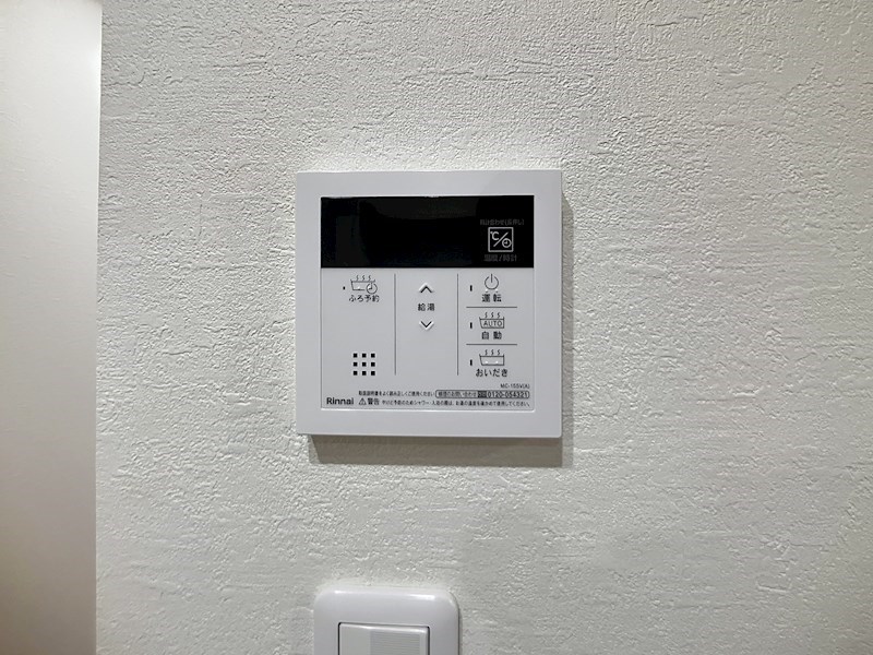 リベラメゾン野口 その他6