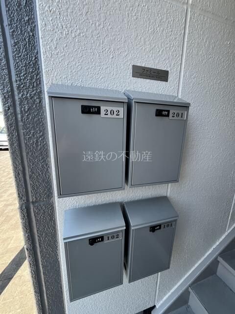 ファミール その他外観3