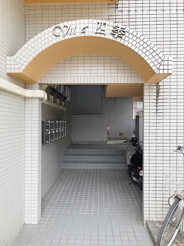 ビラ四季 その他外観1
