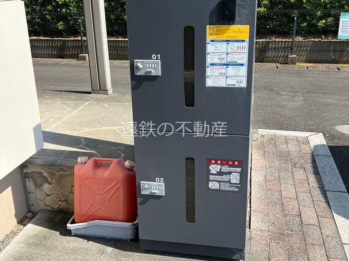 Ａｚａｌｅａ．０５ その他8