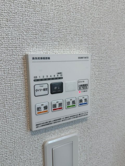 レーヴ・レイク佐鳴台Ⅰ その他6