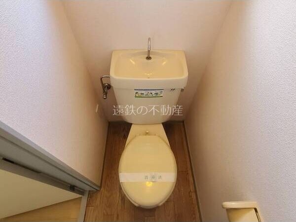 コーポ美和 その他1