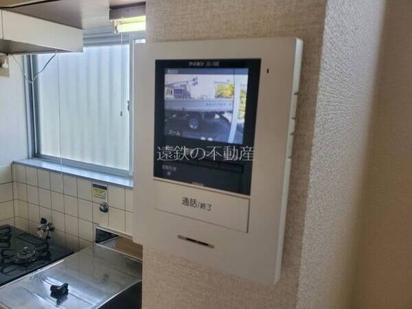 コーポ美和 その他3