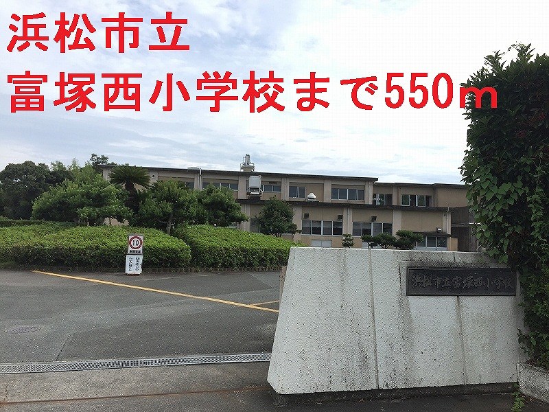 Ｊハイツ その他外観2