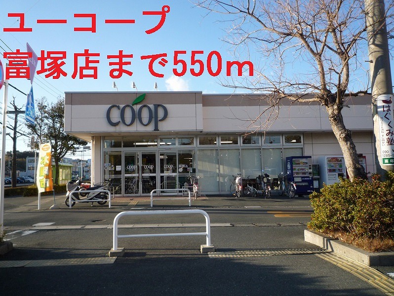 Ｊハイツ その他外観3