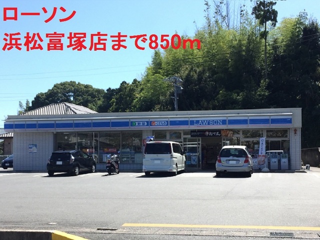 Ｊハイツ その他外観4