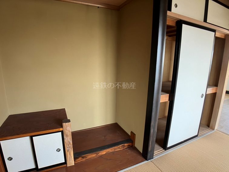 コーポ浅田 その他7