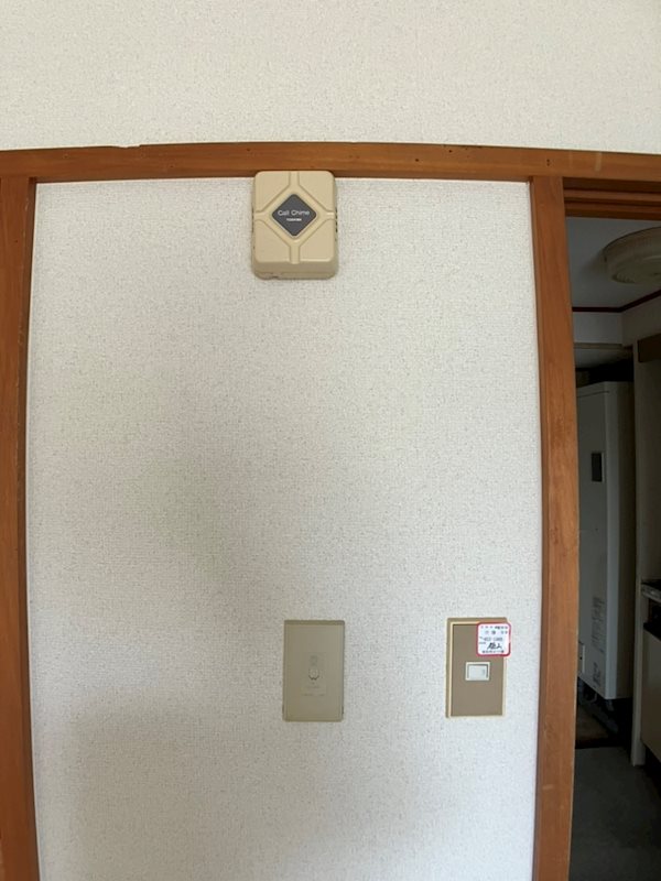 コーポ浅田 その他4