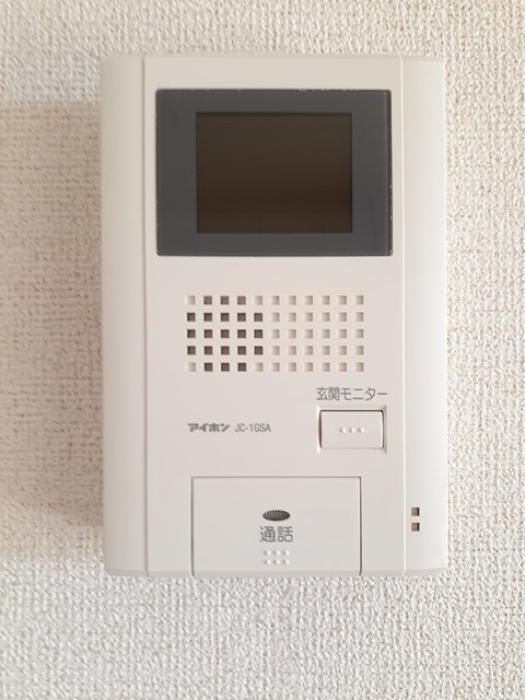 エテルノⅡ その他6