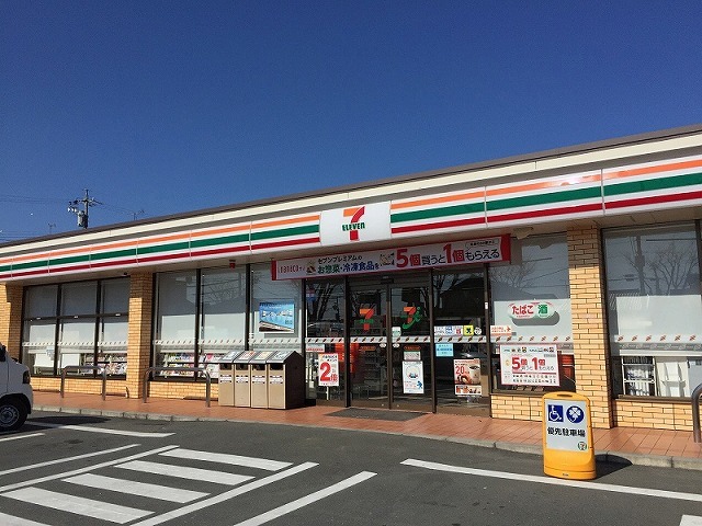 グローバルヒルズ その他外観3