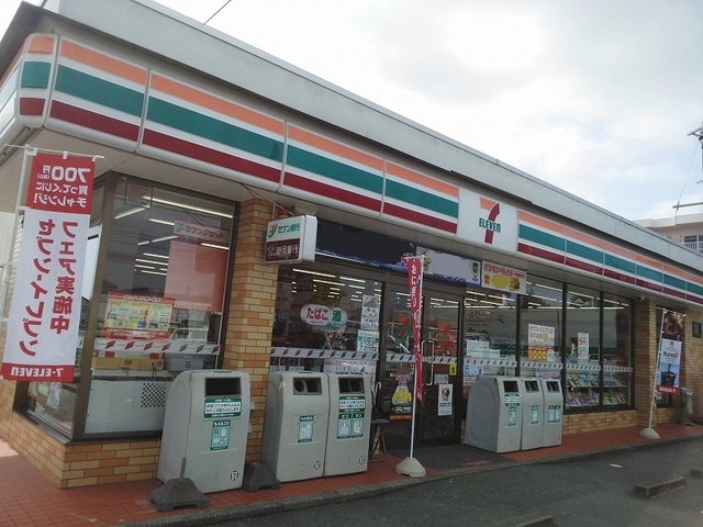 コーポあさぎりＢ その他外観4
