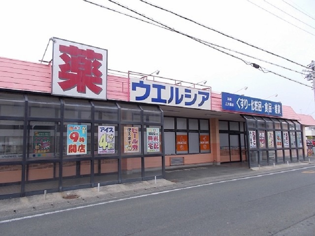 コーポあさぎりＢ その他外観5