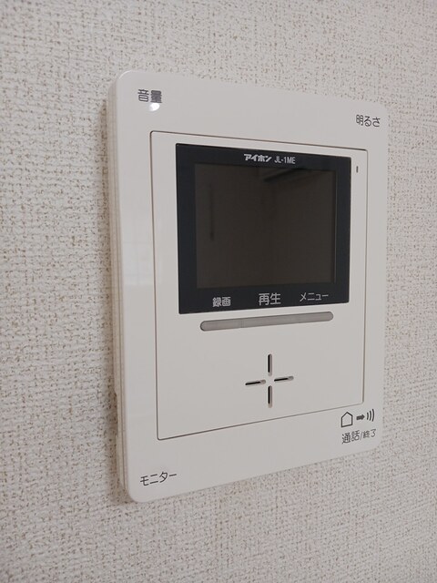 グランメゾン広沢Ⅰ その他6