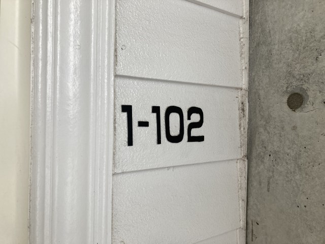 半田ビレッジ１号棟 その他14