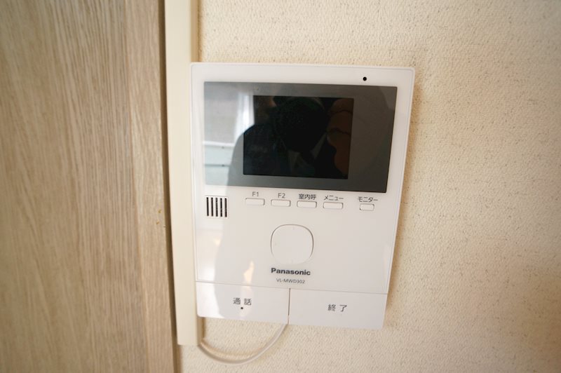 ビアンヌール四ツ池公園 その他3