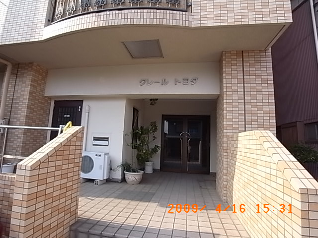 クレールトヨダ その他8