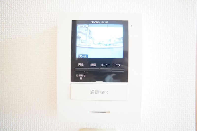 カーサアスカル その他2