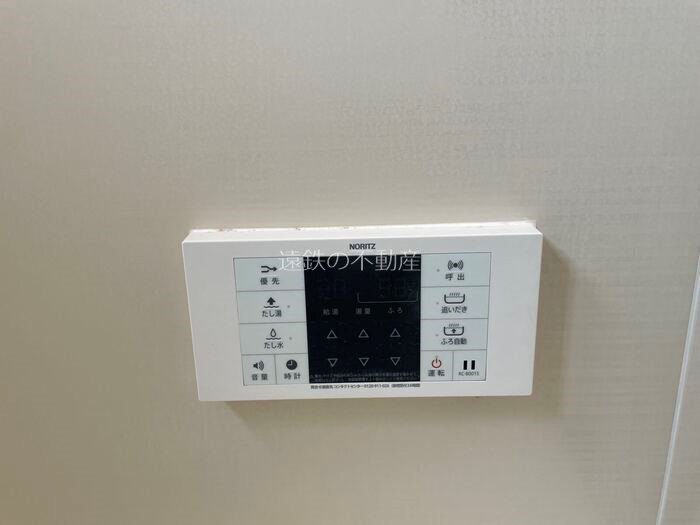 薗ケ谷借家 その他4