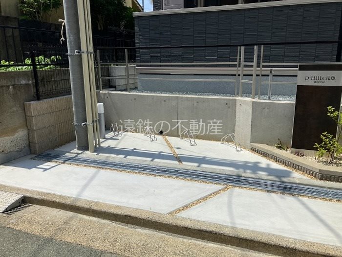 D-Hills元魚 その他外観1