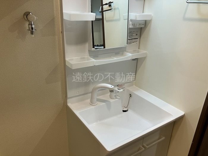 D-Hills元魚 その他1