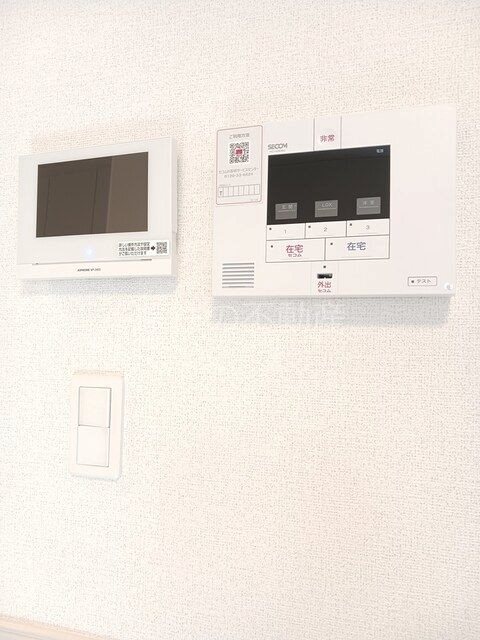 ルル・ミヤ その他3