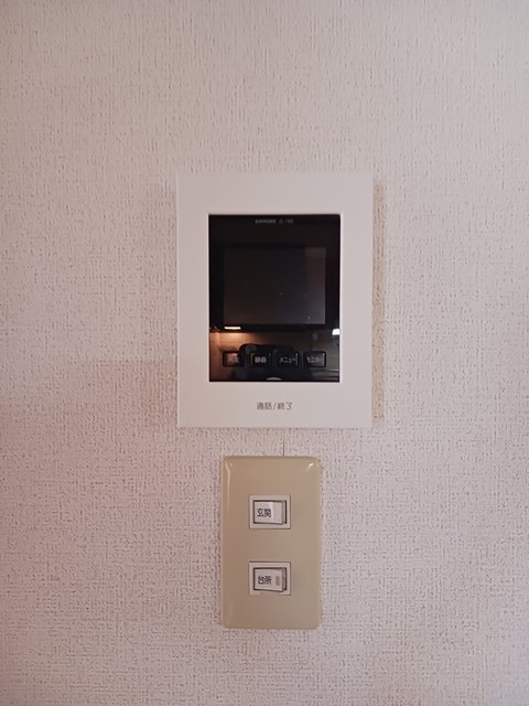 ヴェルデ その他6