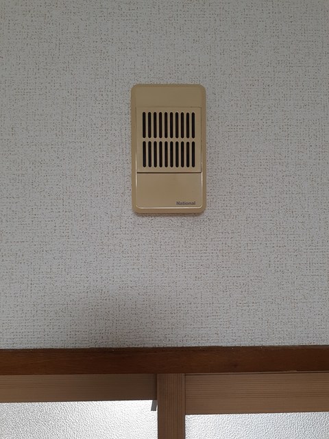 ハイツ葵 その他6