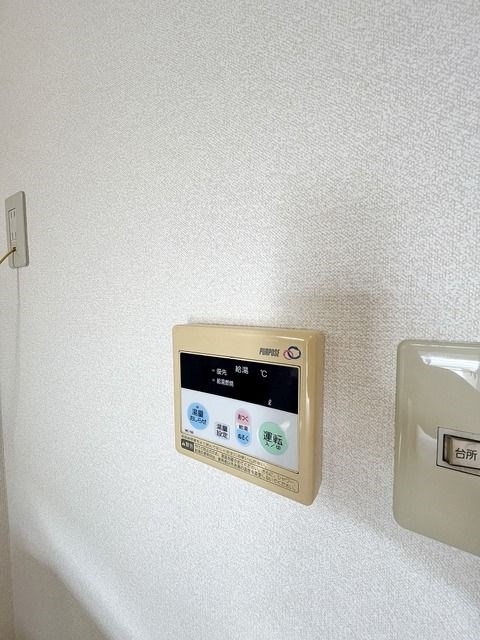 リアライズ浜松 その他8