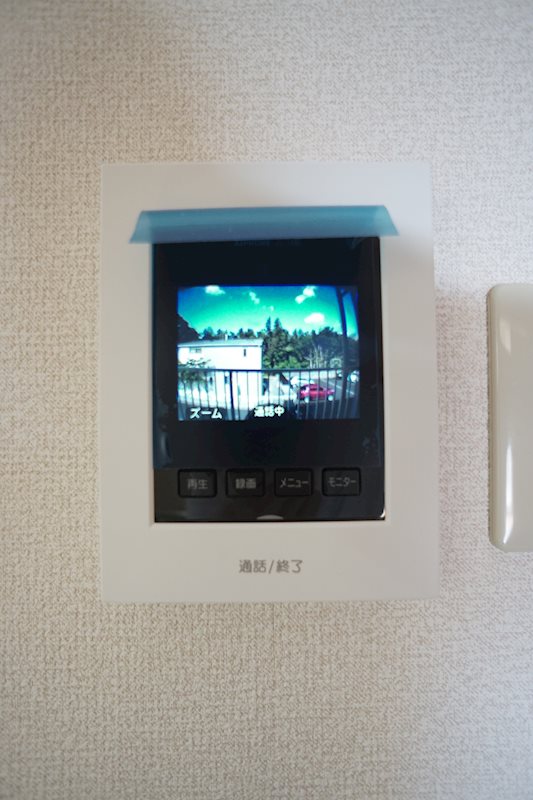 プリメーラ富塚 その他4