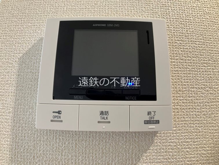 サンパティーク三方原 その他4
