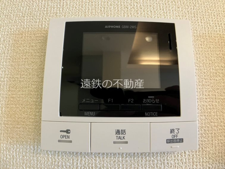 サンパティーク三方原 その他7