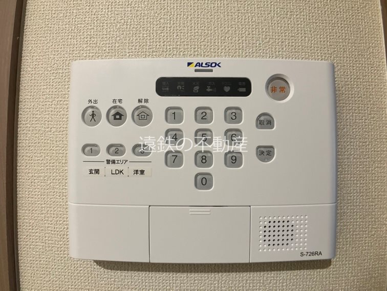 サンパティーク三方原 その他4