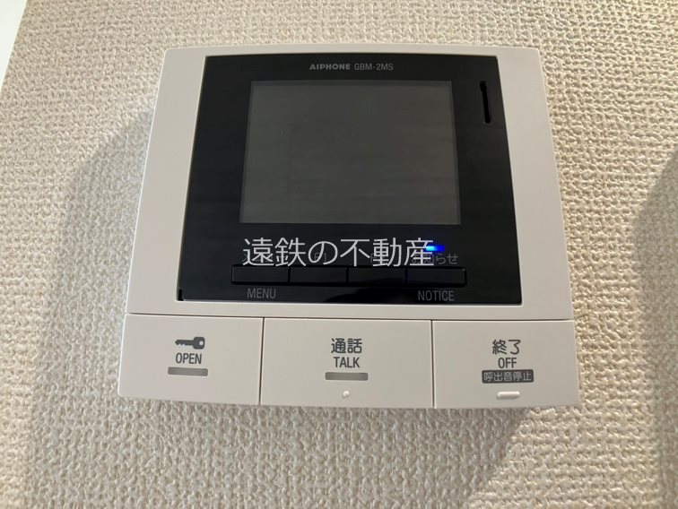 サンパティーク三方原 その他4