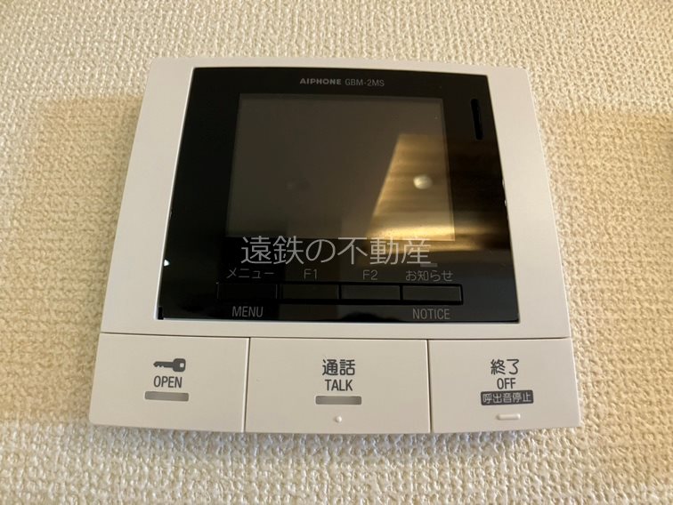 サンパティーク三方原 その他4