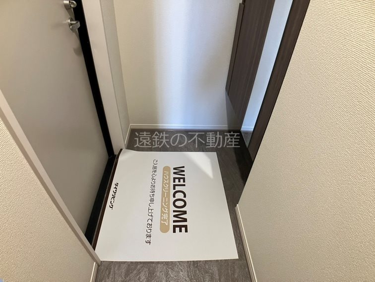 サンパティーク三方原 玄関