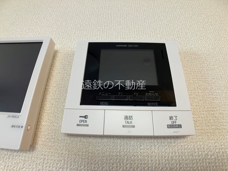 サンパティーク三方原 その他4