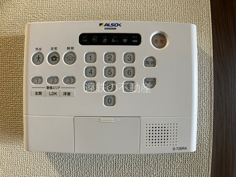 サンパティーク三方原 その他4