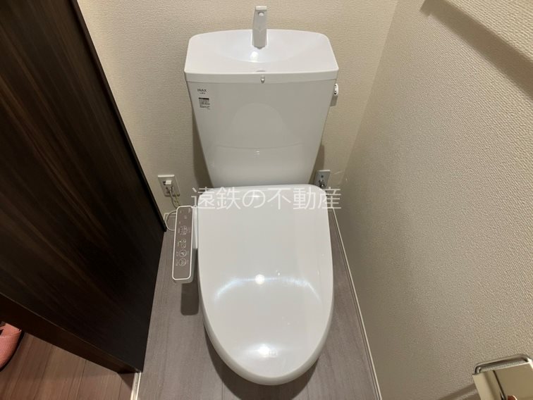 サンパティーク三方原 その他1