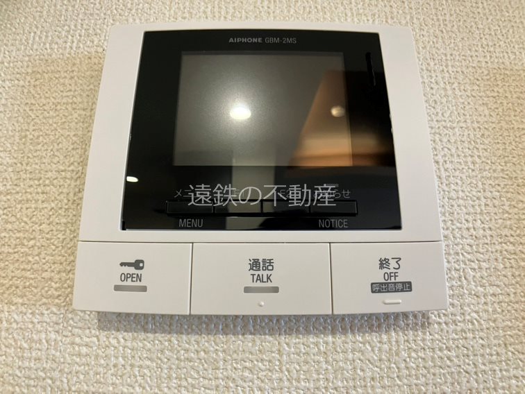 サンパティーク三方原 その他4