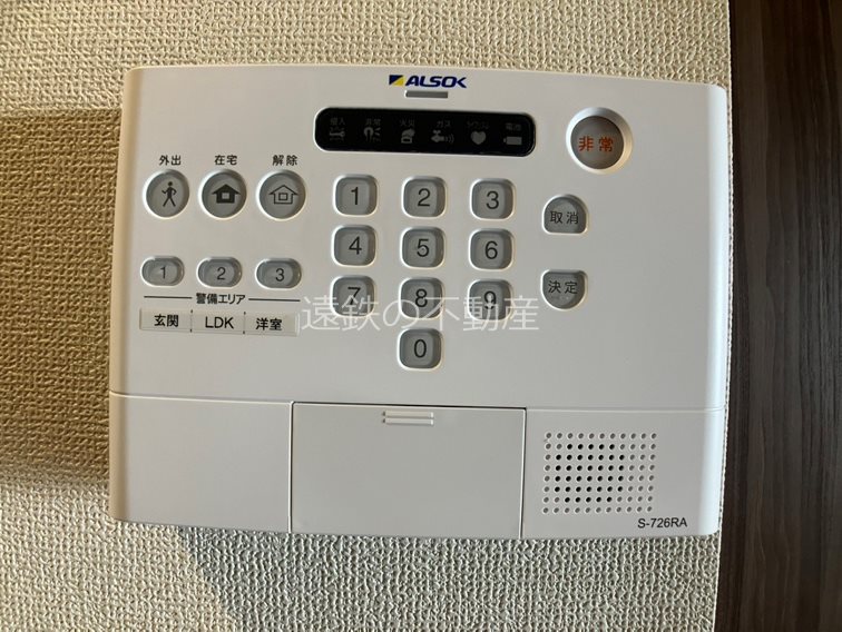 サンパティーク三方原 その他4