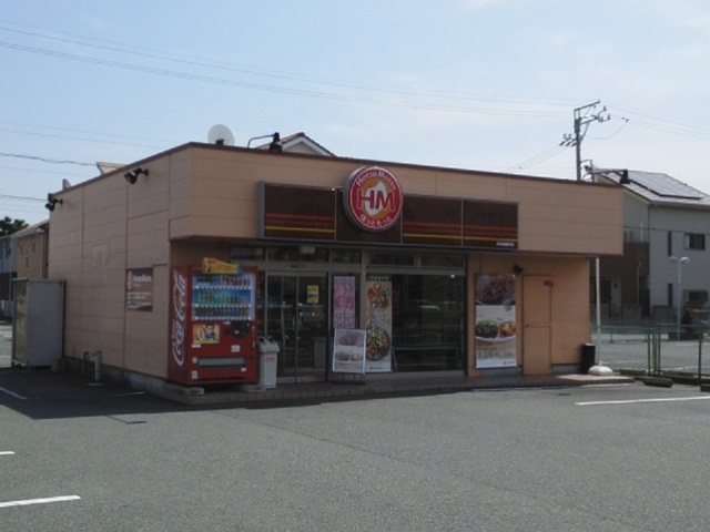 ダンデライオンＢ その他外観4