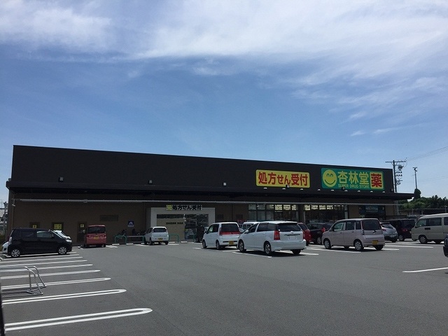 エスポアヒルズＢ その他外観3