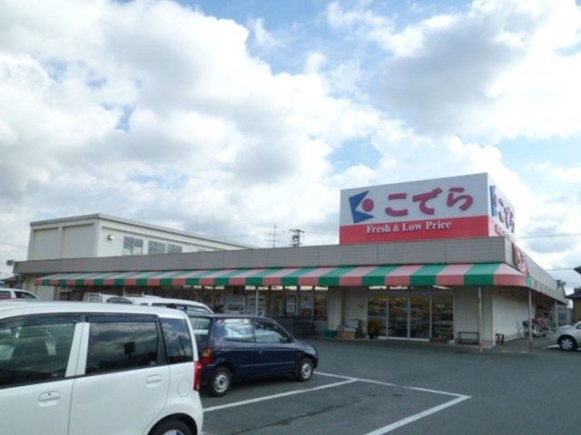 エスポアヒルズＢ その他外観5