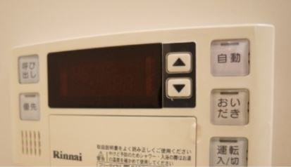 アリエッタ延久Ⅴ その他12